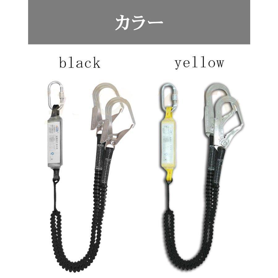安全帯 墜落制止用器具 フルハーネスセット 安全作業用 新規格適合