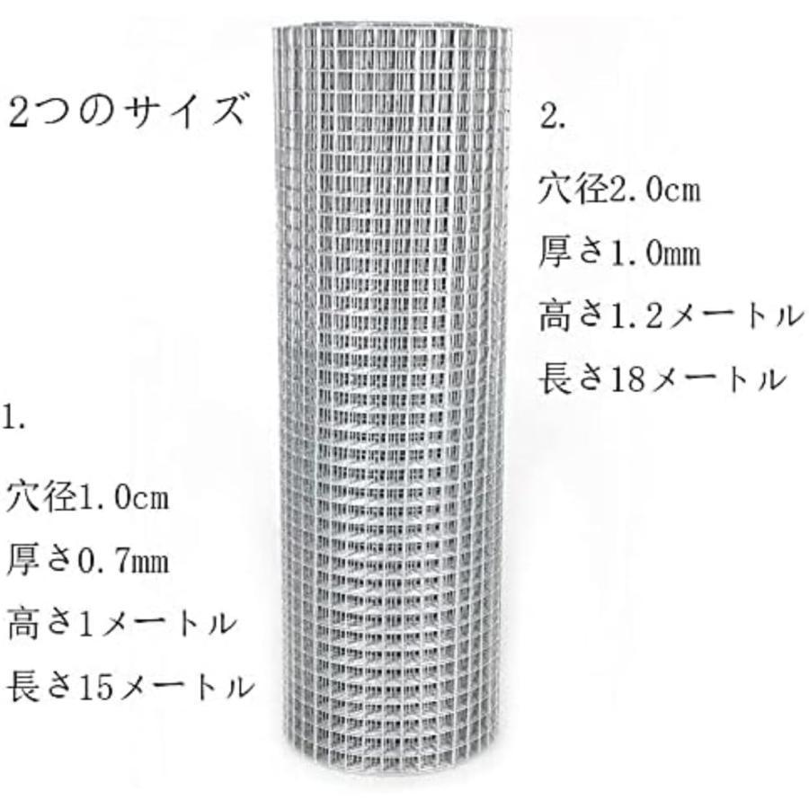 【福岡県みやま市】 10M ステンレス鋼住宅建築メッシュ ステンレスメッシュ 防ネズミメッシュ ステンレス平織金網 産業用金網 家庭用 建築用ネット 庭メッシュ フレ Amazon | ZADAFINA ステンレスメッシュ 300*1000mm 産業用金網