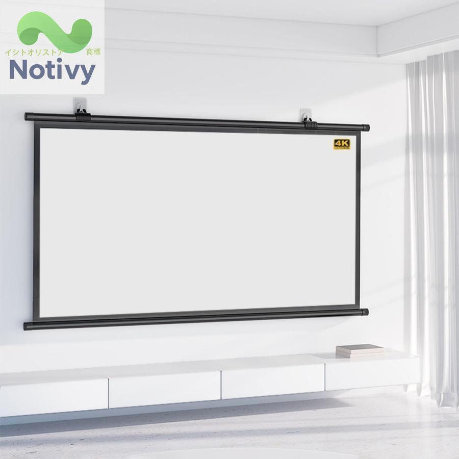 投影スクリーン スクリーン プロジェクター 60/72/84/100//120インチ