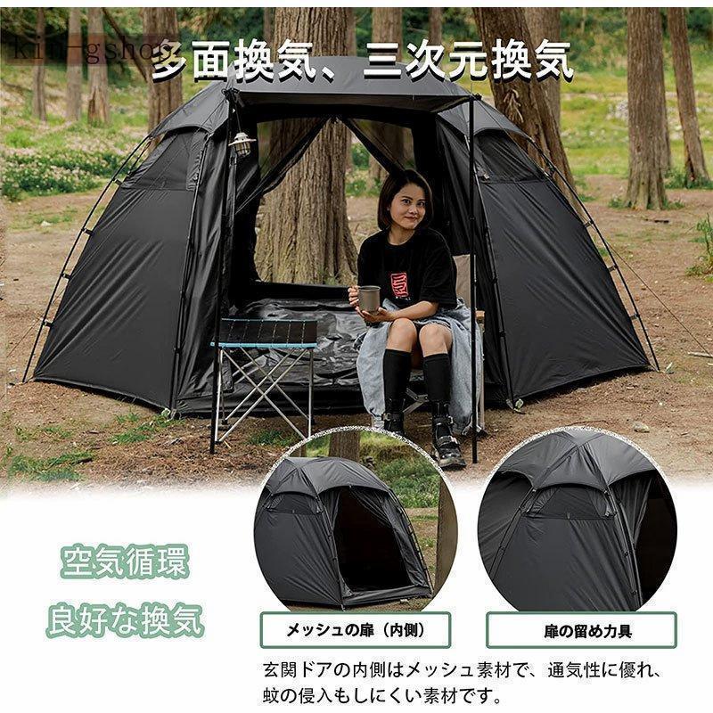 軽量ツーリングドームテント210TポリエステルUVカット防風耐水圧3000mm