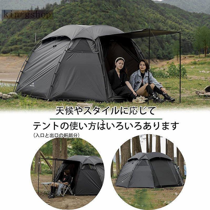 軽量ツーリングドームテント210TポリエステルUVカット防風耐水圧3000mm