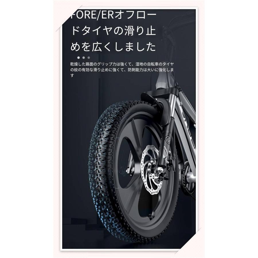 の子供用自転車（6・8・12・15歳、小学生男子、中高年向け変速マウンテンバイク、女子自転車）_9