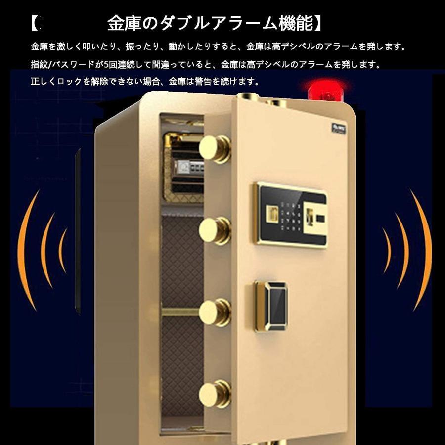 大型 耐火金庫 家庭用 60cm 70cm 80cm、1年保証 60分耐火 UL1時間耐火