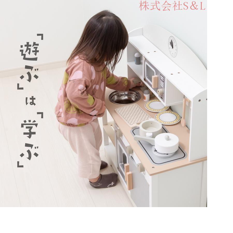 ままごと キッチン 木製 コンパクト おままごとセット おままごと 調理器具 おもちゃ  知育玩具 ごっこ遊び プレゼントの画像
