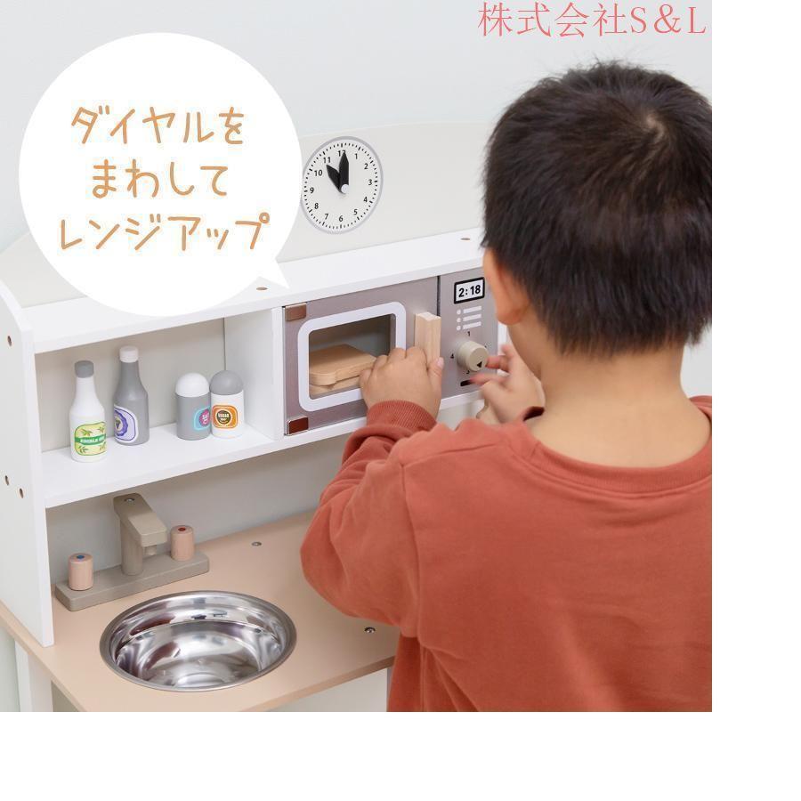 ままごと キッチン 木製 コンパクト おままごとセット おままごと 調理器具 おもちゃ  知育玩具 ごっこ遊び プレゼントの画像