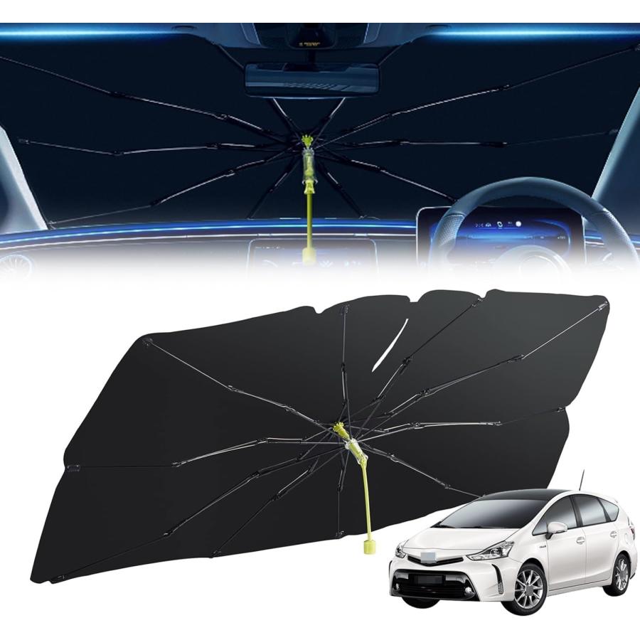 に適用トヨタ プリウス PRIUS 50系 4代目 ZVW50/ZVW51/ZVW55型 H27.12
