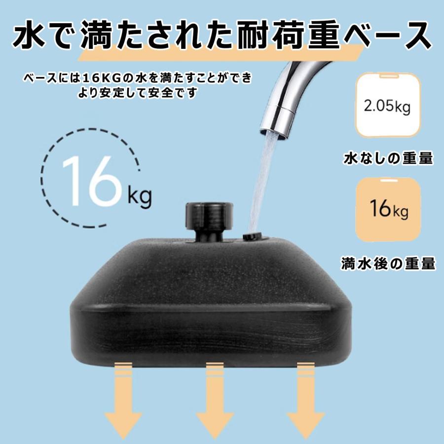 垂直跳び測定器 ベル付き 垂直跳びテスター 調整可能な高さ 垂直跳び