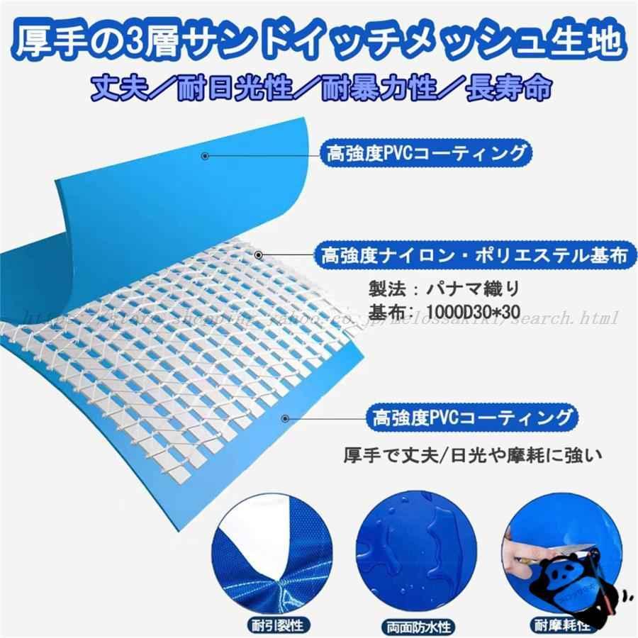 大型水槽 長方形プール 大型養殖用プール キャンバスの魚のいる池