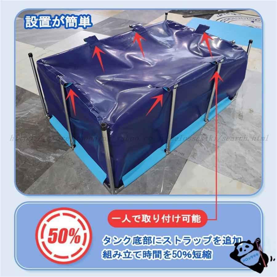 大型水槽 長方形プール 大型養殖用プール キャンバスの魚のいる池