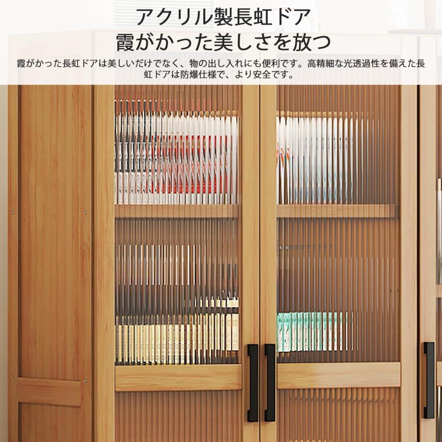 ウイスキー 棚 おしゃれ ワインバーキャビネット 酒棚 ディスプレイ お