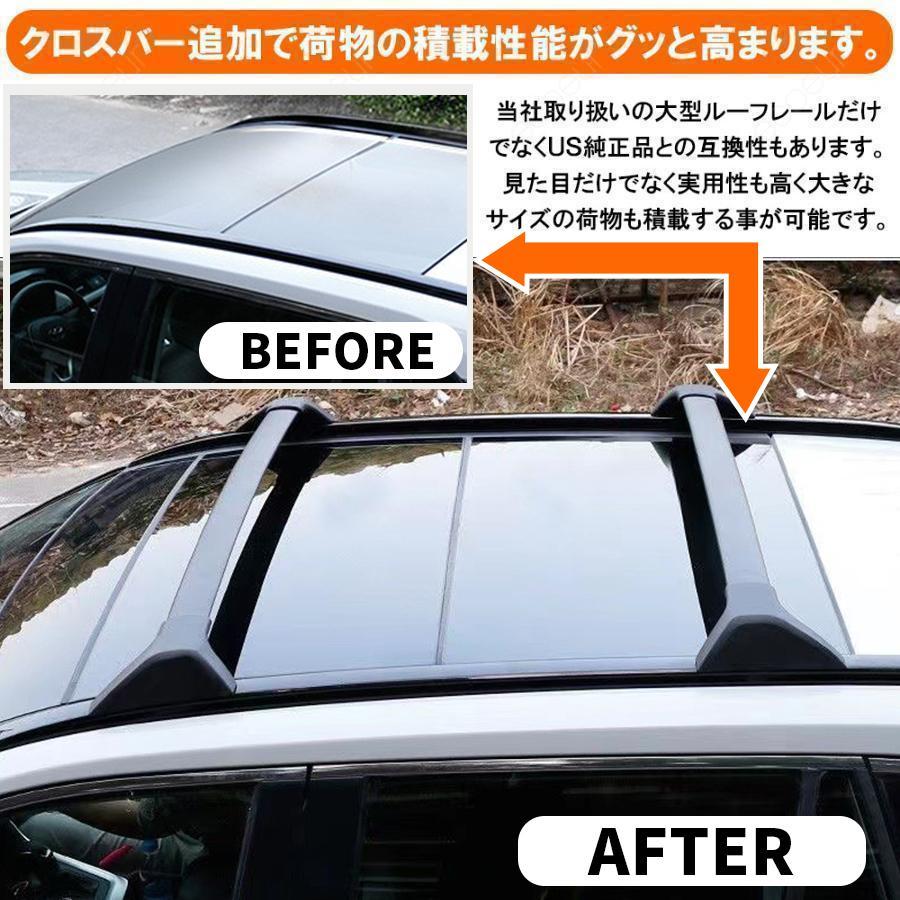 新型 RAV4 ラブ4 50系 カスタム パーツ ルーフラック クロスバー US風 