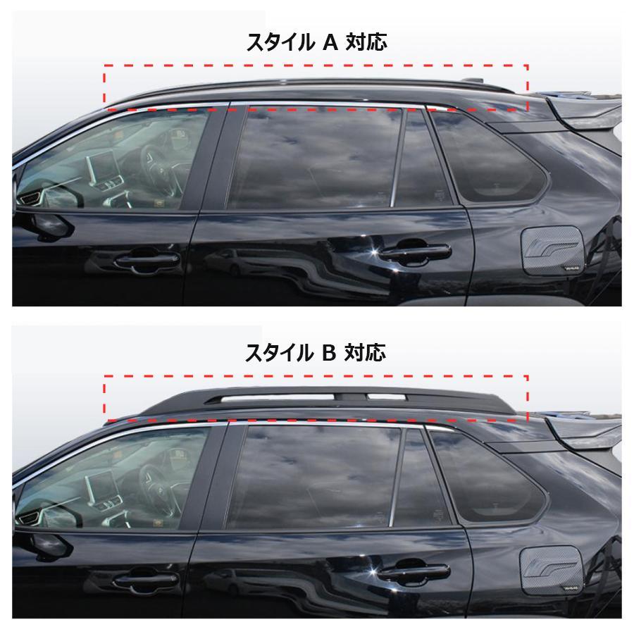 新型 RAV4 ラブ4 50系 カスタム パーツ ルーフラック クロスバー US風