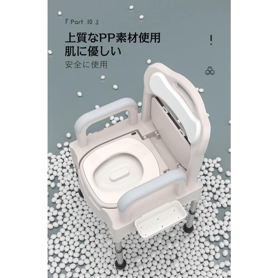 ポータブル便器 家庭用 便器 屋内 シニア 大人 妊婦 高齢者 移動便座 家庭用便 老人 介護用品 移動トイレチェア 簡易トイレ 水洗トイレ 介護 LTY5-AL87_2