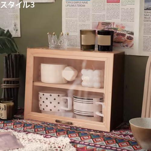 ミニ食器棚 デスク上置き棚 スタイル1 30*11*23cm アンティーク調 卓上