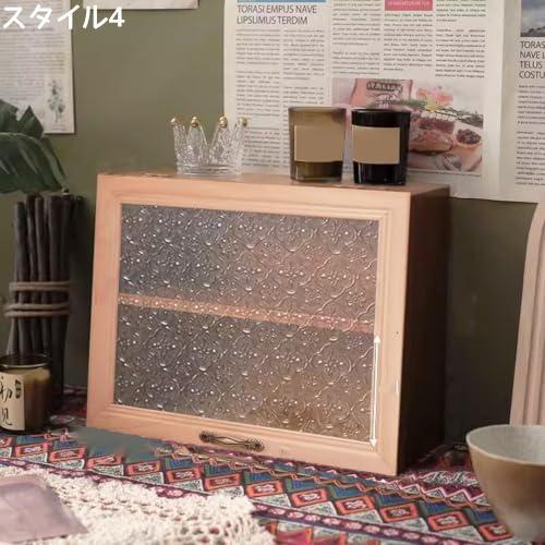 ミニ食器棚 デスク上置き棚 スタイル1 30*11*23cm アンティーク調 卓上