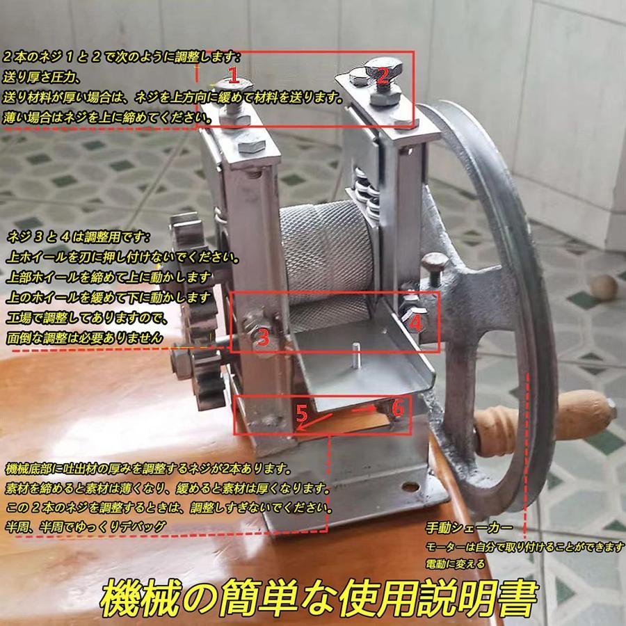 竹細工 道具 竹割り器、竹人工、竹制工具、竹割り器、竹細工道具、竹