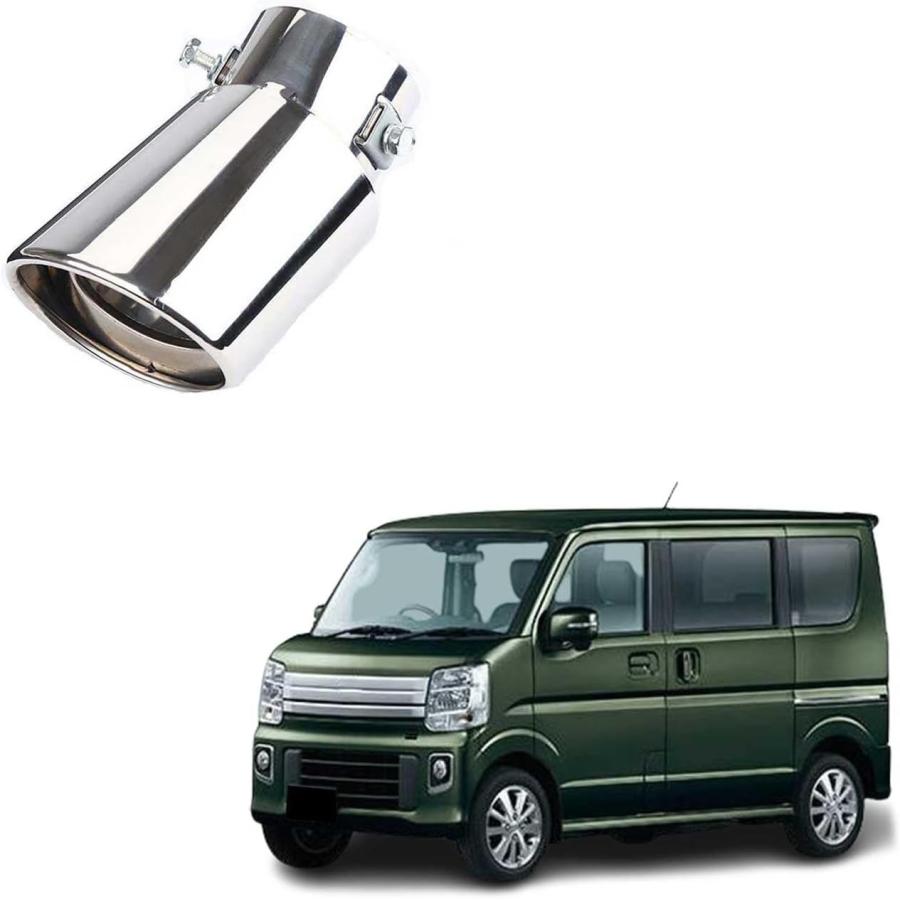 車外用品 ステンレス製 マフラーカッター スズキ?エブリイ/エブリイ