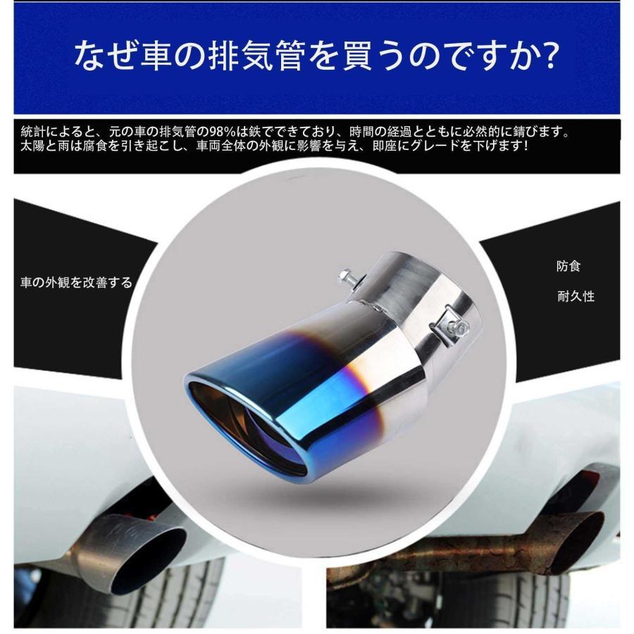 車外用品 ステンレス製 マフラーカッター スズキ?エブリイ/エブリイ