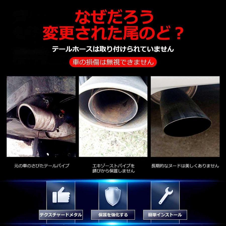 車外用品 ステンレス製 マフラーカッター スズキ?エブリイ/エブリイ