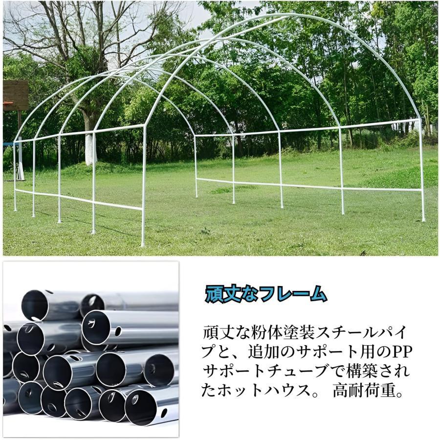 ビニールハウス 大型ポータブルウォークインガーデン温室 園芸用菜園