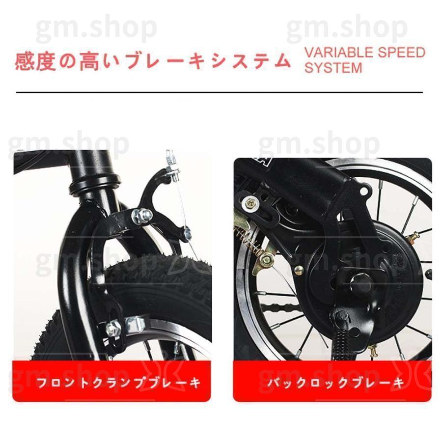 自転車 折りたたみ自転車 折りたたみ式 シティバイク自転車 12インチ