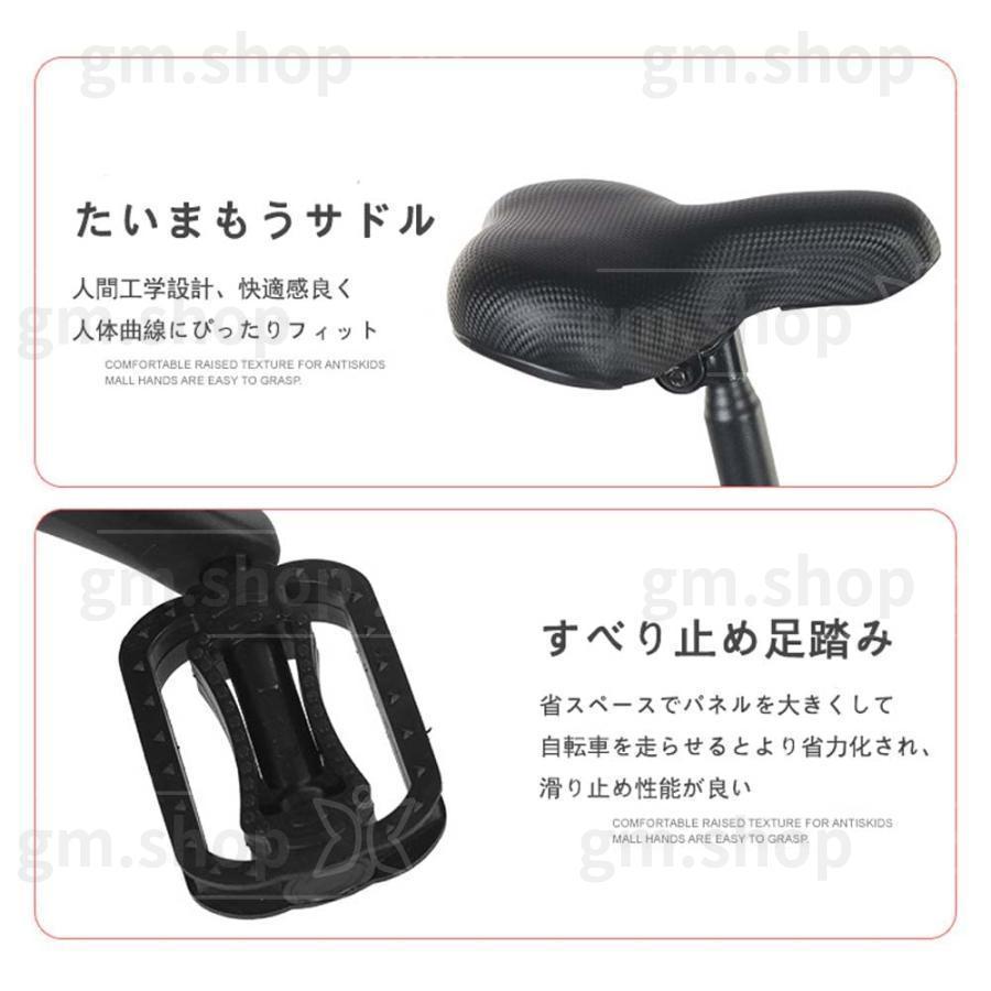 自転車 折りたたみ自転車 折りたたみ式 シティバイク自転車 12インチ