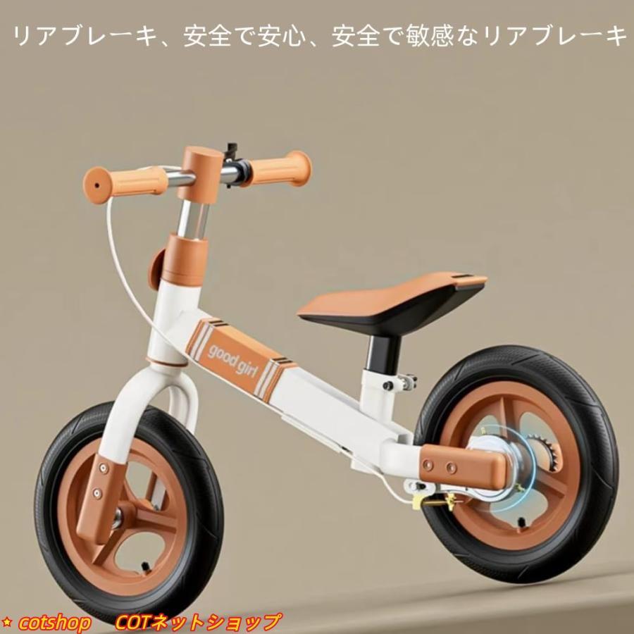 バランスバイク キックバイク ストライダー 多機能子供用自転車 1-6 歳