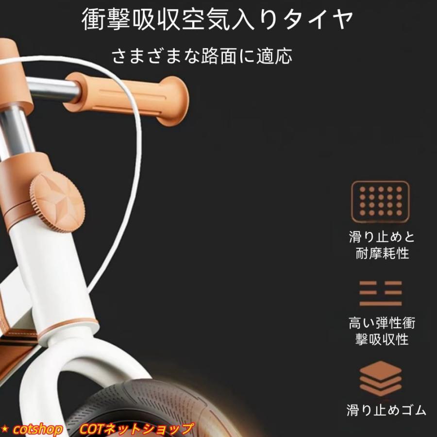 バランスバイク キックバイク ストライダー 多機能子供用自転車 1-6 歳