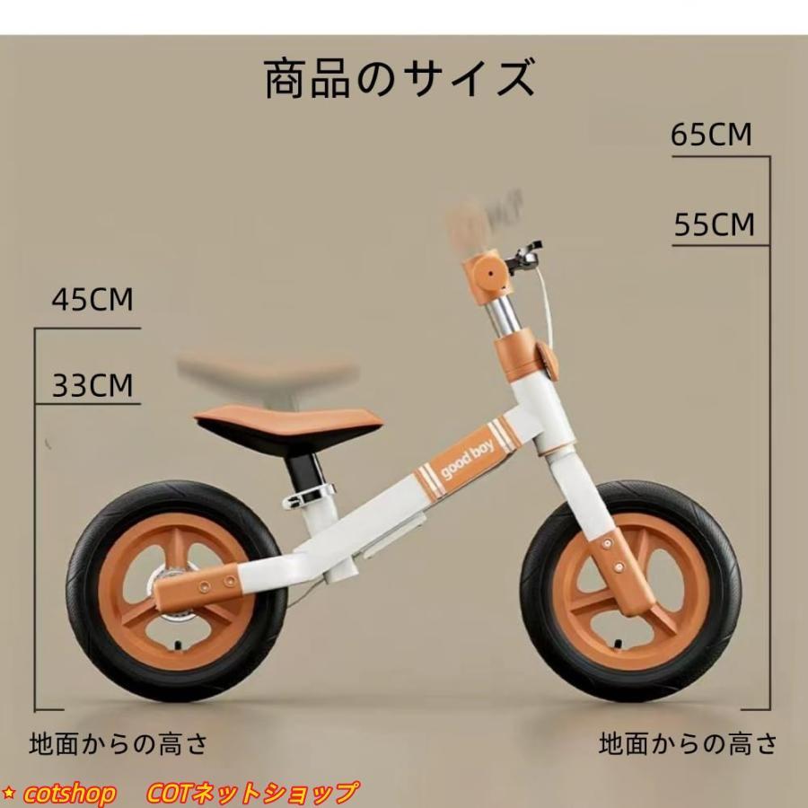 バランスバイク キックバイク ストライダー 多機能子供用自転車 1-6 歳
