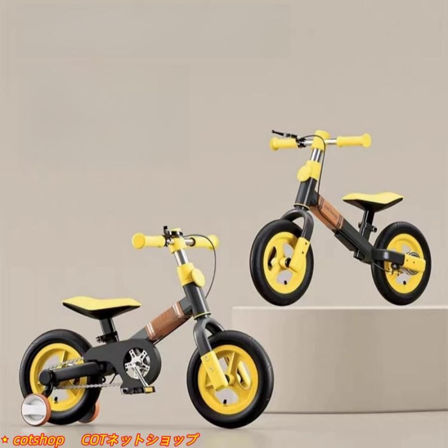 バランスバイク キックバイク ストライダー 多機能子供用自転車 1-6 歳