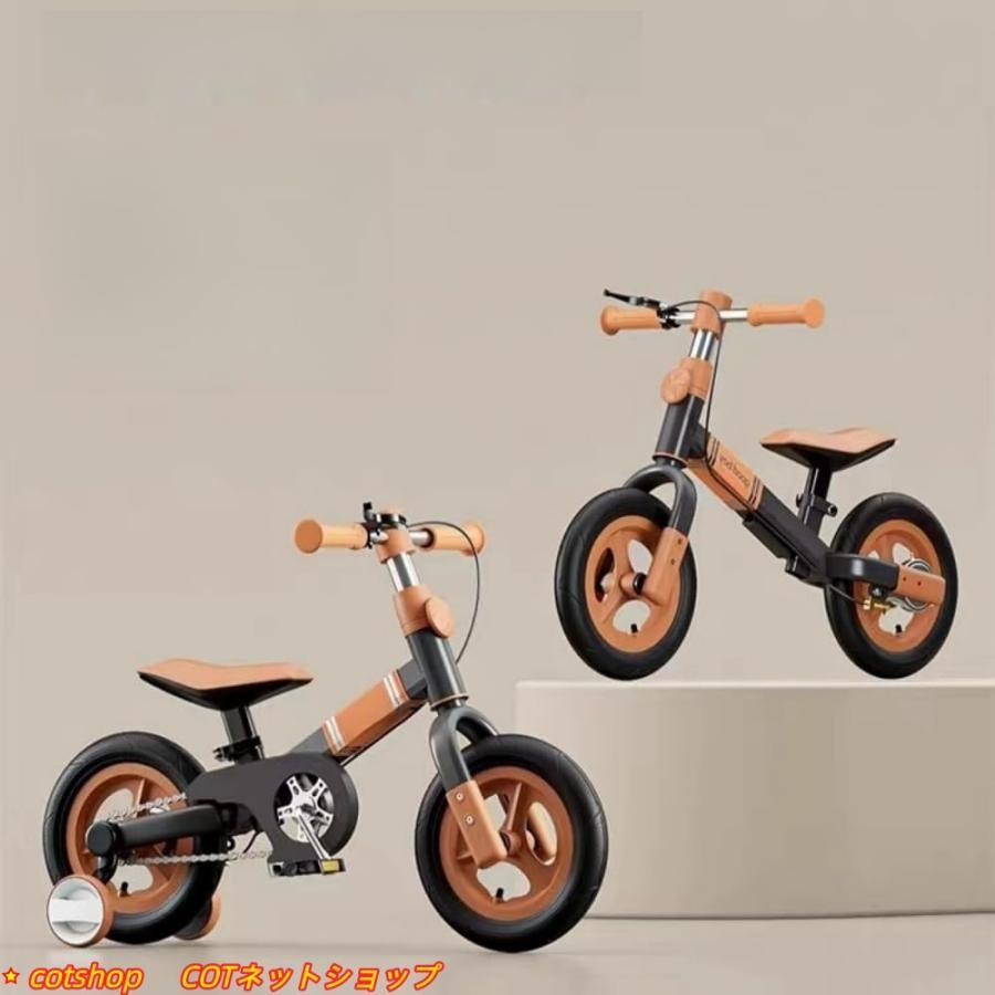 バランスバイク キックバイク ストライダー 多機能子供用自転車 1-6 歳