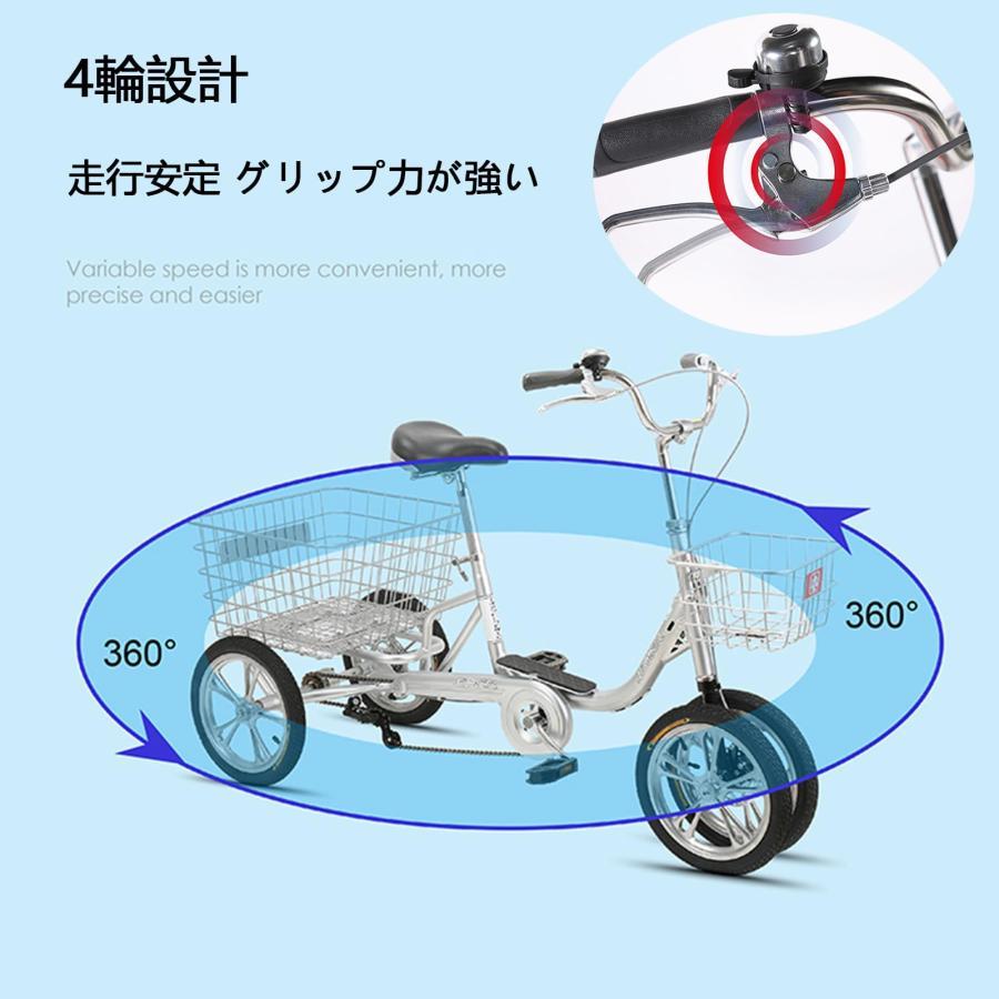 14インチ3輪自転車 、三輪クルーザーバイク、トライククルーザーバイク