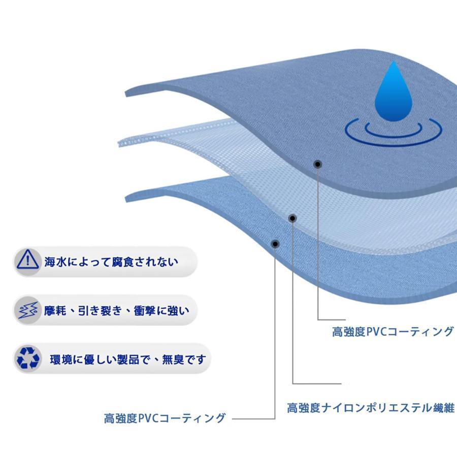 大型水槽 立体養魚池PVC折りたたみ帆布生簀プールアボーブグラウンド 