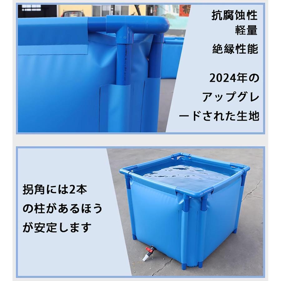 大型水槽 立体養魚池PVC折りたたみ帆布生簀プールアボーブグラウンド