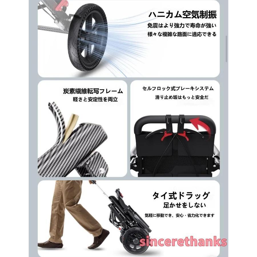 車椅子 車いす 折り畳み式車椅子 介助型 軽量 アルミ合金 簡易