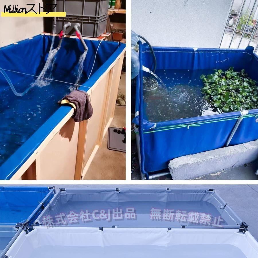 アップグレード 大型水槽 立体養魚池 水槽 ホワイトスタンド付き C&J 