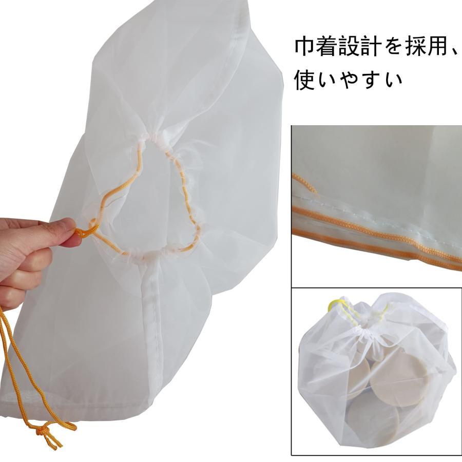 濾過ネット 蜂蜜 蜜濾し メッシュ 袋 フィルターバッグ 蜜こし 蜂蜜