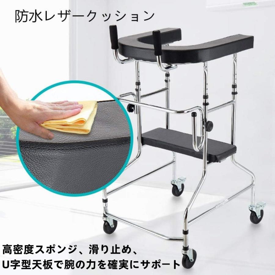 介護 歩行器 リハビリ 折りたたみ式歩行器 高さ調整 ブレーキ付き 歩行