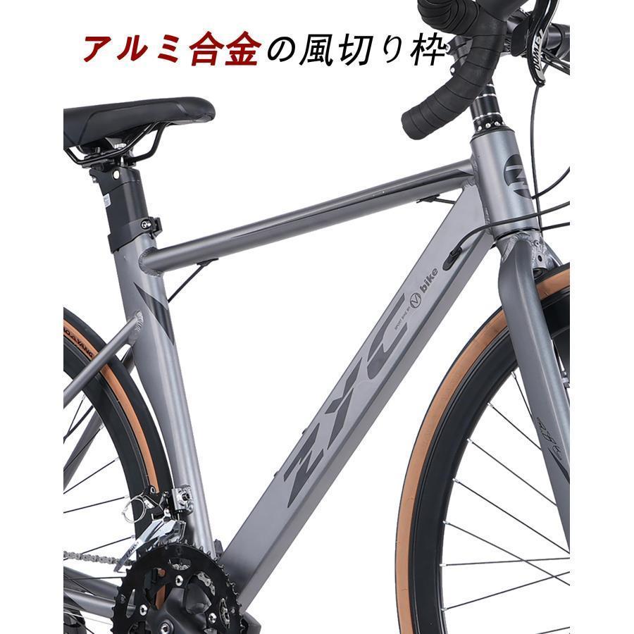 ロードバイク700C アルミ合金製自転車 アルミフレーム ディスクブレーキ エアロロードバイク 18 ディレーラ デュアルコントロールレバ 初心者 身長165?190cmに適の画像