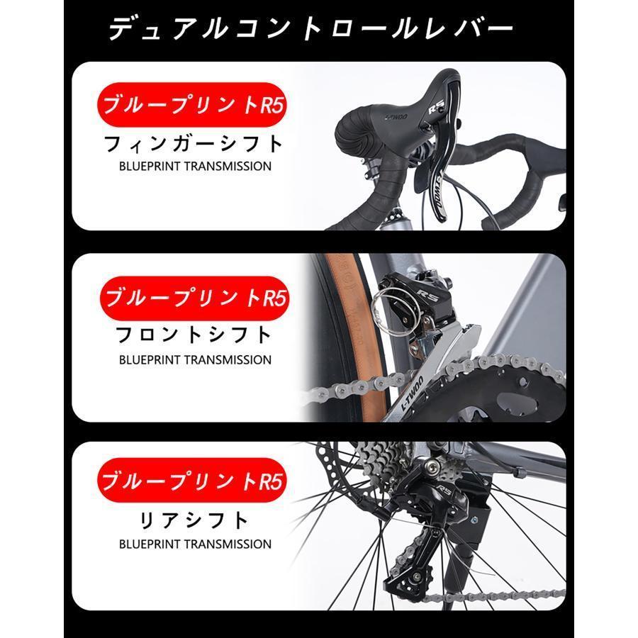 ロードバイク700C アルミ合金製自転車 アルミフレーム ディスクブレーキ エアロロードバイク 18 ディレーラ デュアルコントロールレバ 初心者 身長165?190cmに適の画像