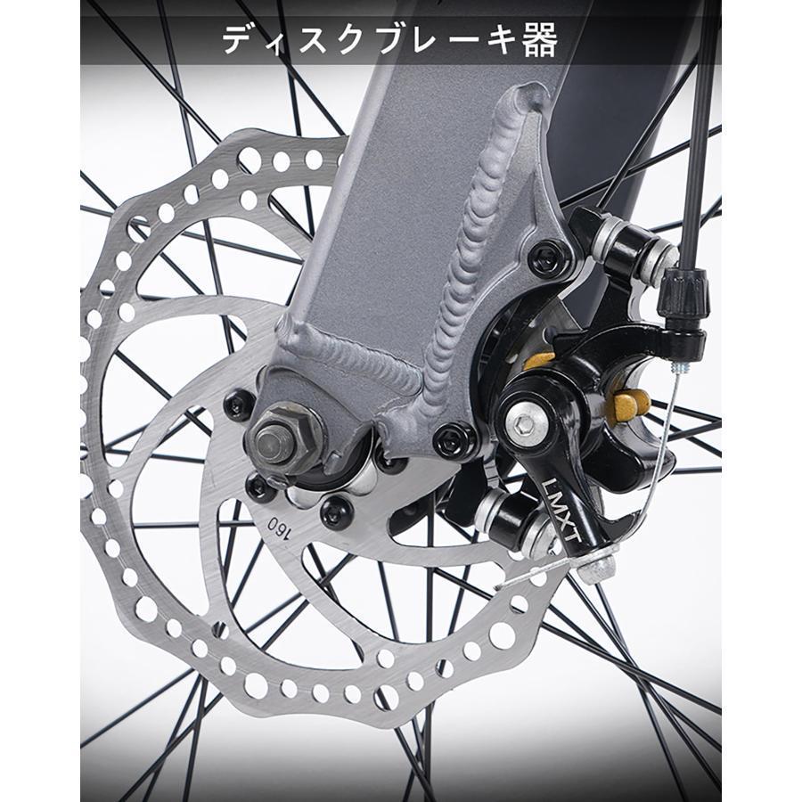 ロードバイク700C アルミ合金製自転車 アルミフレーム ディスクブレーキ エアロロードバイク 18 ディレーラ デュアルコントロールレバ 初心者 身長165?190cmに適の画像