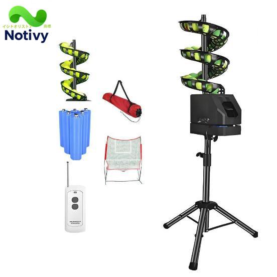 テニス　球出し機　ネット付 テニス自動球出し機 ソフトテニス 練習器具 テニスサーブ練習機
