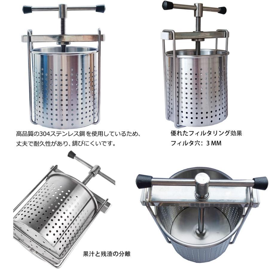 脱水機 野菜 果物 絞り 器 手動 小型 野菜絞り機 果汁絞り器 業務用