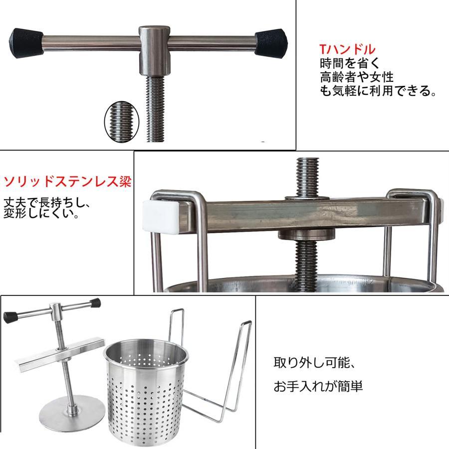 脱水機 野菜 果物 絞り 器 手動 小型 野菜絞り機 果汁絞り器 業務用