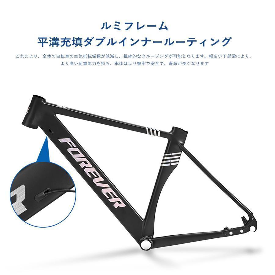 ロードバイク700C アルミフレーム 30段変速自転車 700*28Cディスク