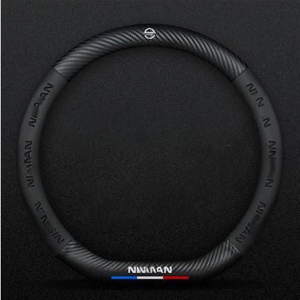 適した車種ハンドルカバー 日産 ステアリングホイールカバー カーボン