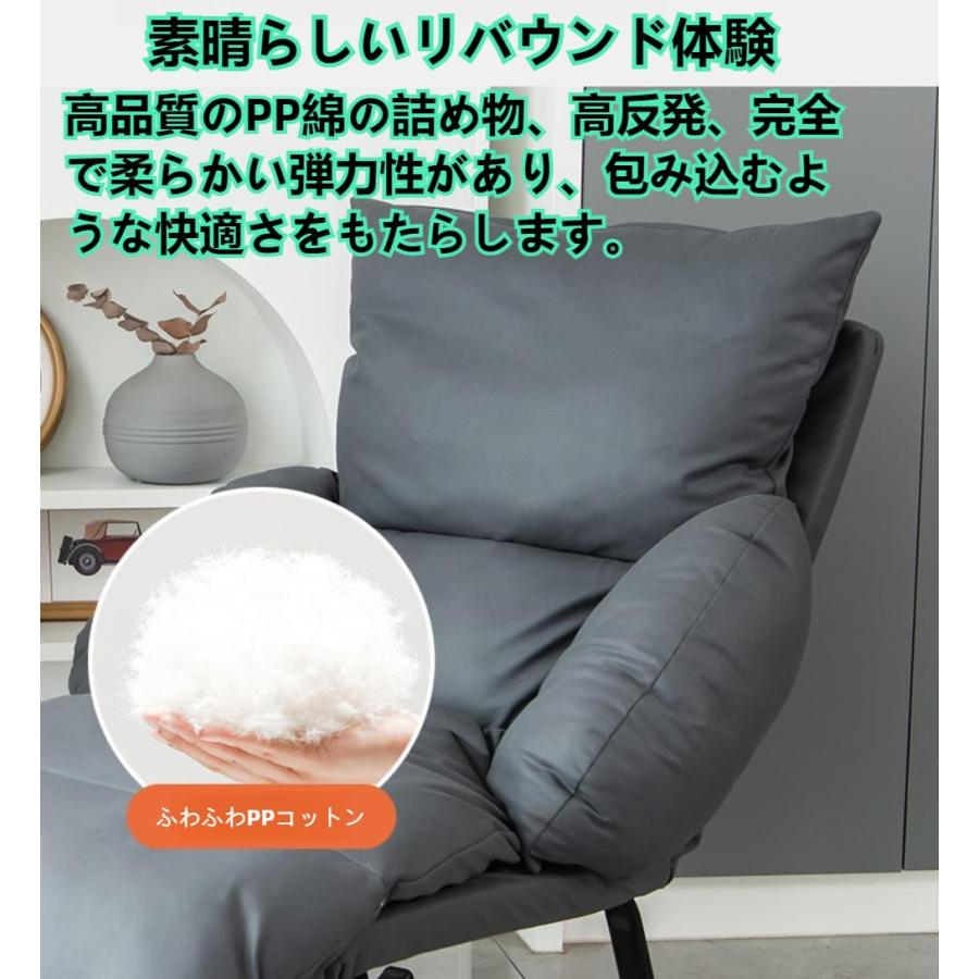 ロッキングチェア多機能 ロッキング リクライニング 柔らかく 読書椅子バルコニーリラックスラウンジ リクライニンク?高耐荷重 組み立てが簡単 客間 寝室 家庭用_8