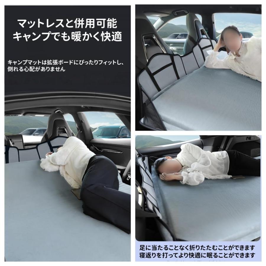 車中泊マット マットレス延長ボード 折りたたみ式車用ベッド 後部座席