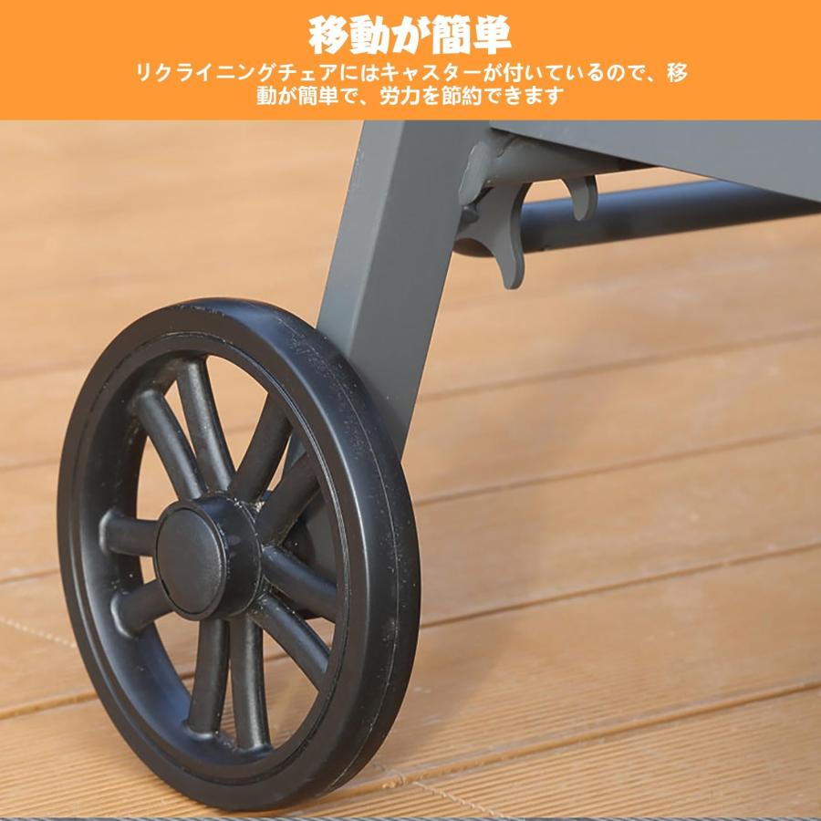 ビーチ チェア サマーベッド 屋外 アウトドアチェア 背もたれは4つの角度に調整可能 通気性 アルミニウム合金製 耐荷重300kg 防雨 防錆 耐日焼け キャスター付きの画像