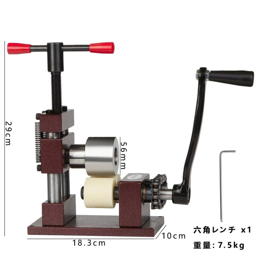 プレス曲げ機 ブレスレット リング｜リング・ブレスレット曲げ工具